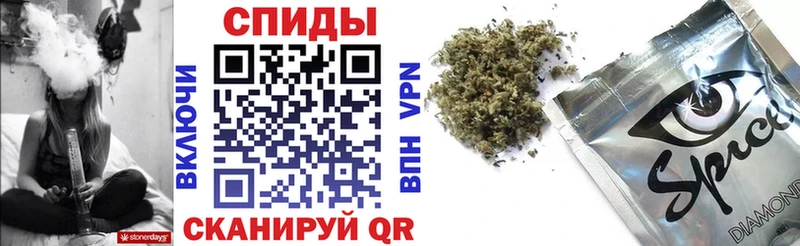 БУТИРАТ GHB Минеральные Воды