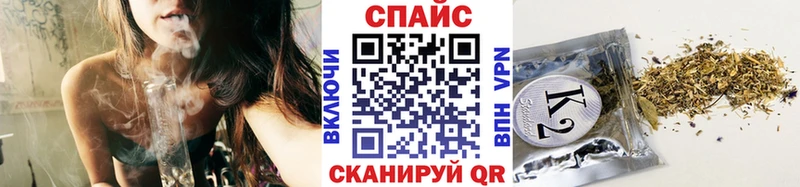 закладка  Минеральные Воды  БУТИРАТ BDO 