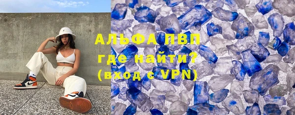 кокс Белокуриха
