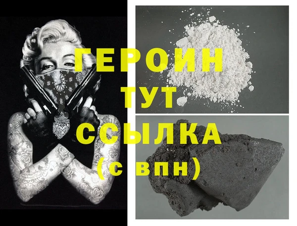 прущие грибы Белоозёрский