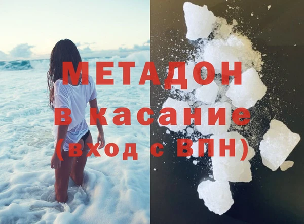 кокс Белокуриха