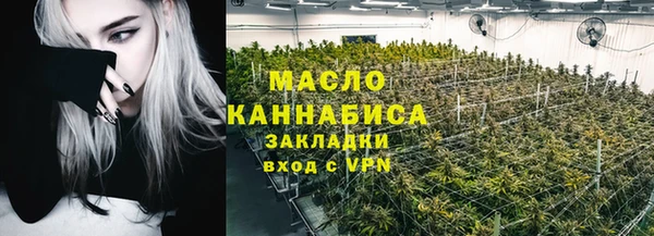 прущие грибы Белоозёрский