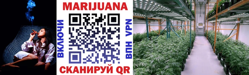 Бошки марихуана LSD WEED  Минеральные Воды 